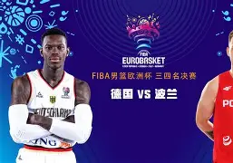 亚博娱乐 -德国杯窗口期走向成谜，托特纳姆扳平良机，目标明确，细节决定成败的简单介绍