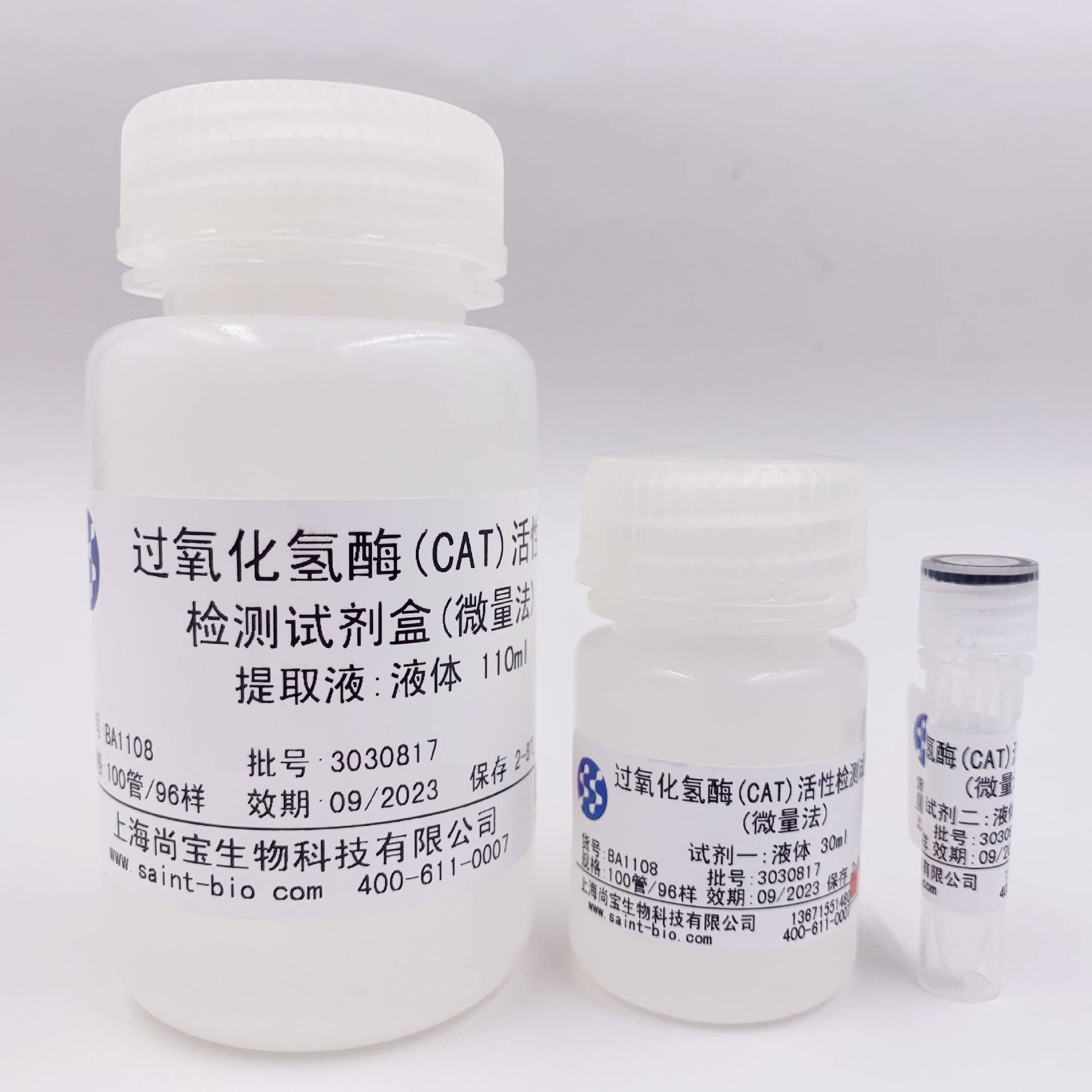 亚博网址 -一般转氨酶多少就是肝炎了