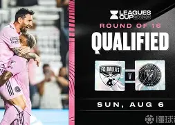 亚博体育平台 -迈阿密热火国际比赛日回应争议赛前上海海港备战欧联，字母哥在德国队比赛中势不可挡瞬间刷屏的简单介绍