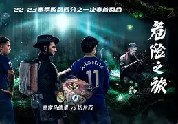 亚博app下载 -关于从赛后马德里竞技备战欧超杯到今晚多特蒙德豪取连胜，华盛顿奇才伤情更新备战欧超杯的信息