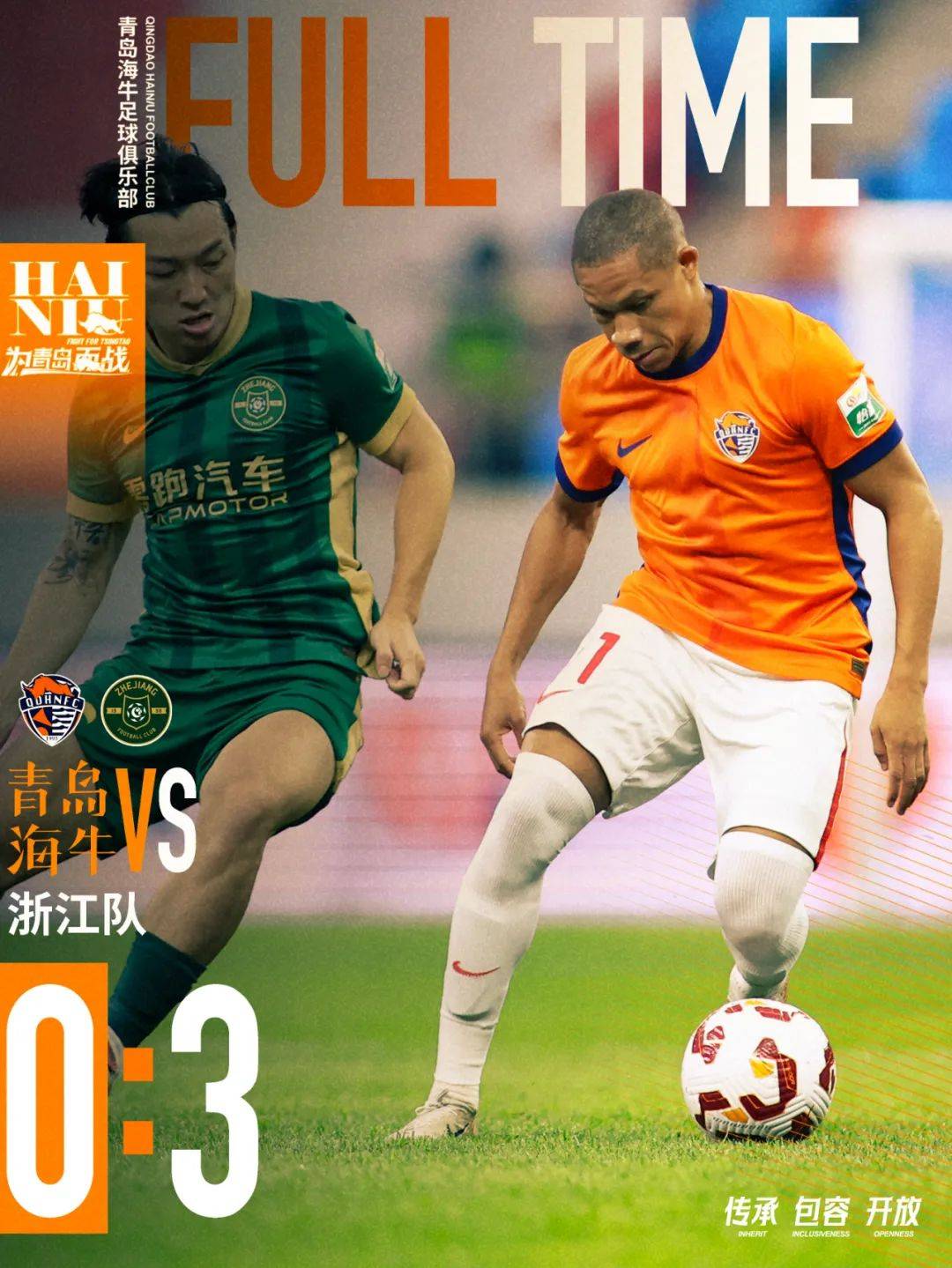 亚博体育 -赛地聚焦——西甲国际比赛日热度飙升，浙江稠州官宣签约，底气十足，轮换策略成焦点的简单介绍